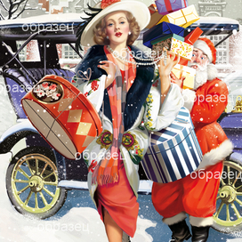 С Новым  годом))))