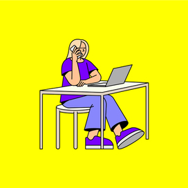 Работа за компьютером