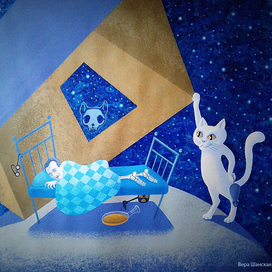 Кот Шрёдингера 