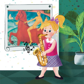 девочка играет на саксофоне