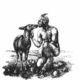 Сатир и олененок
