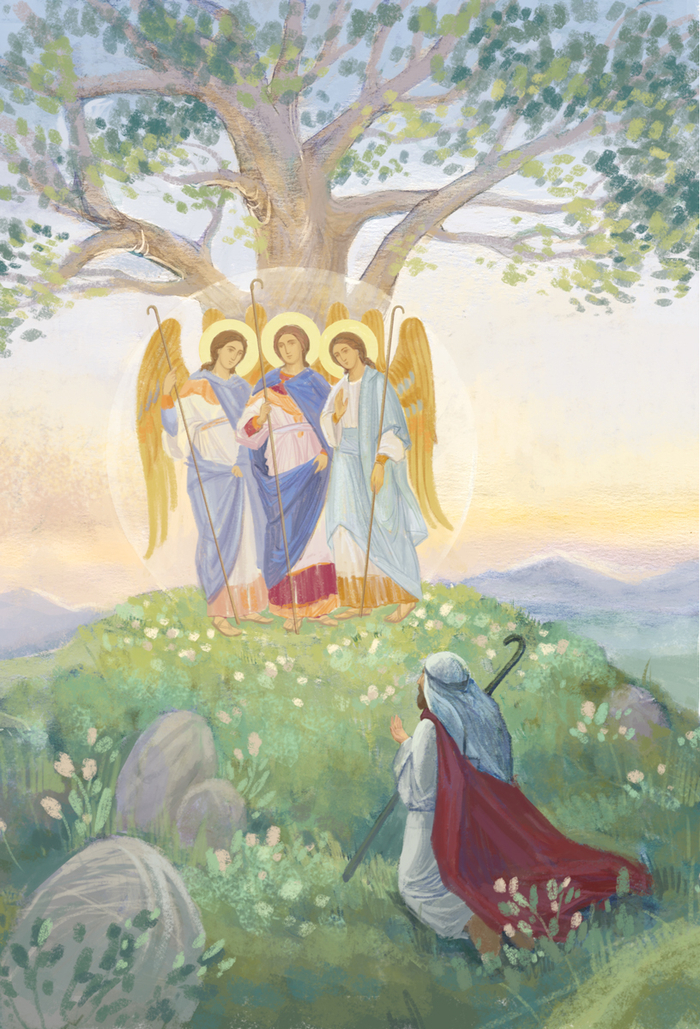 Святая Троица