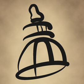 Угнетение личности