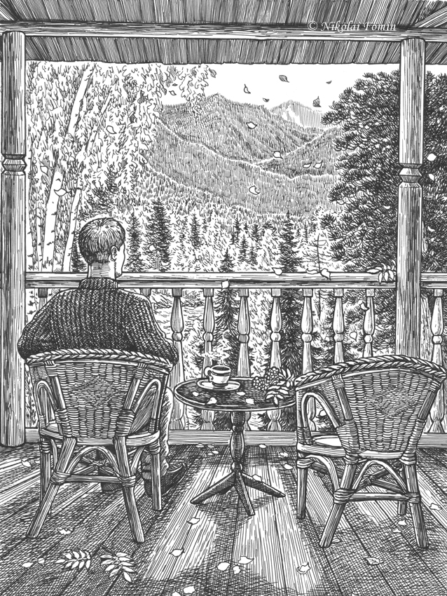 Титульная для "Саянского декаданса".