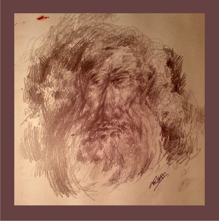 Блаародный дон Пампа. Пампа дон Бау-но-Суруга-но-Гатта-но-Арканара