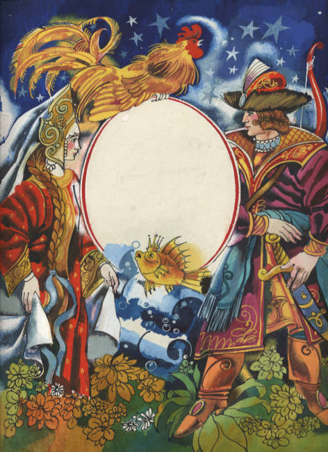 Сказки Пушкина