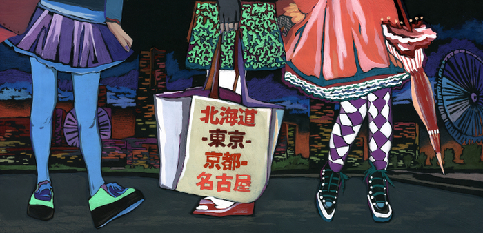 Прогулка.часть1.