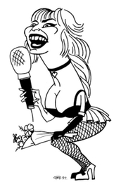 Маша Распутина