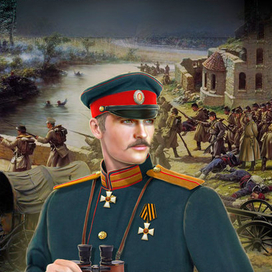 обложка для книги