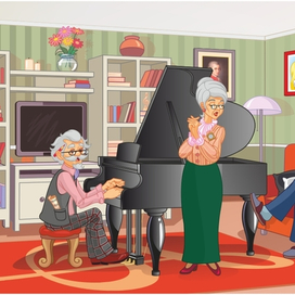 Бабушка, дедушка и сосед.