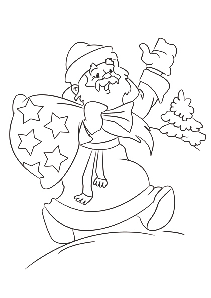 Идущий С Мешком