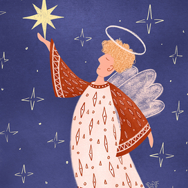 Ангел с Вифлеемской звездой