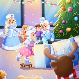 Дом деда Мороза 