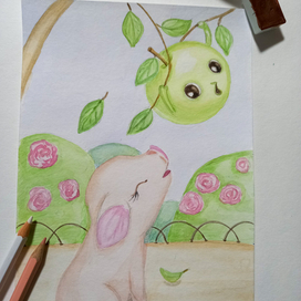 Поросёнок и яблоко