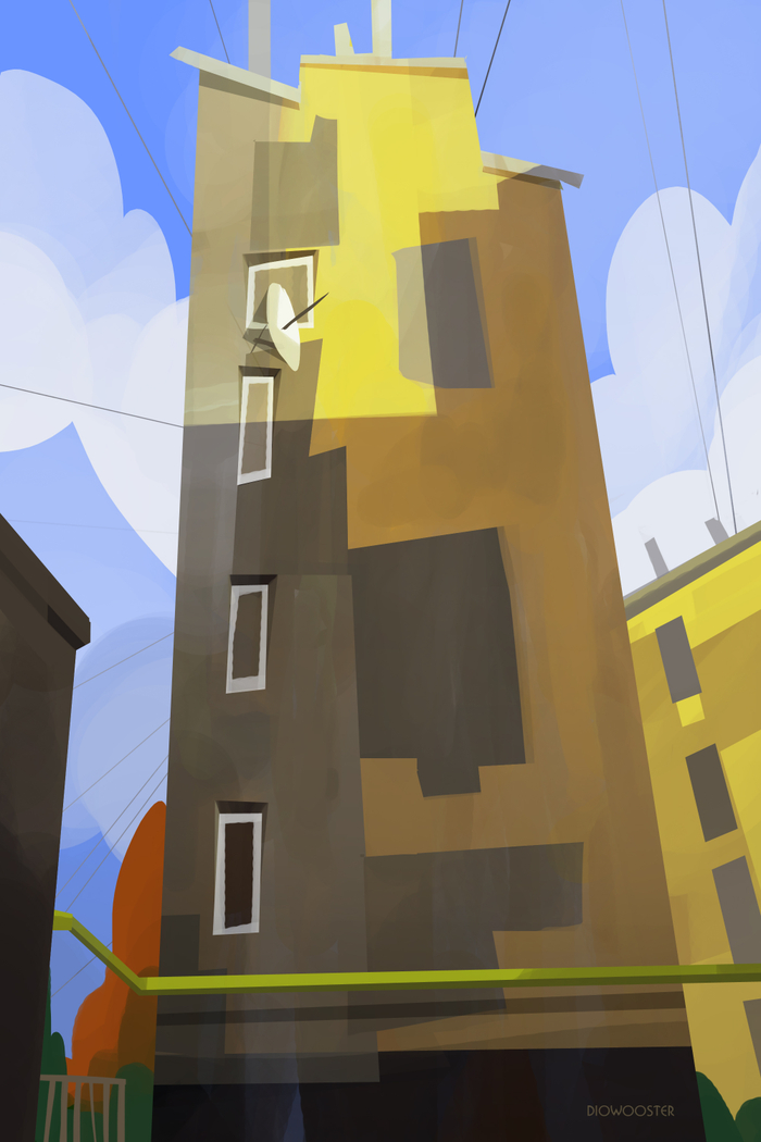 Осеннее солнце