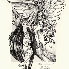 Сирин и Алконост