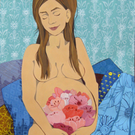 Беременная