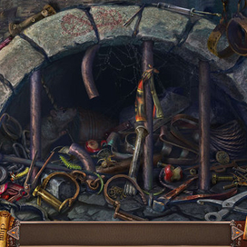 Хо "комната пыток"