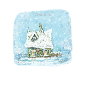 ..и всё уже по-новогоднему..)) с Наступающим!!)