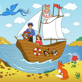 Обложка для настенного календаря с героями книг.