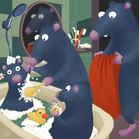 Банный день