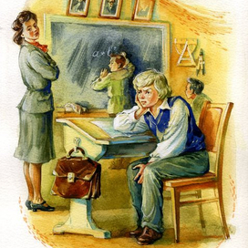 Когда я стал маленьким