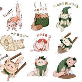 Стикерпак "Котэсуши"