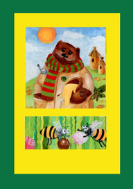 К зиме готовы 1