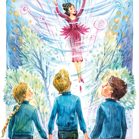 Волшебный ураган