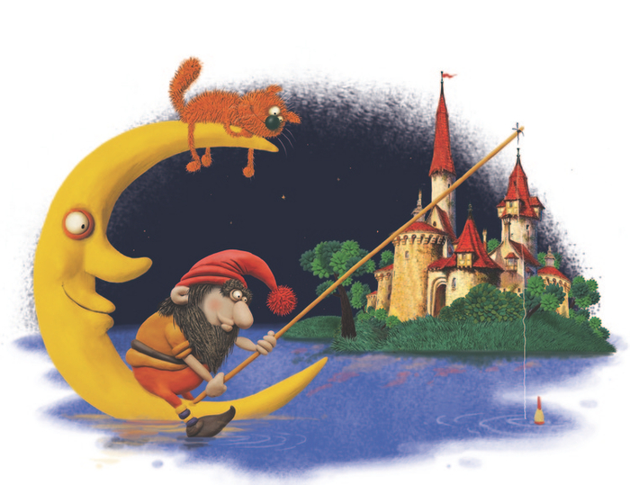 Сказочная рыбалка