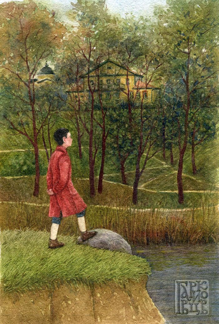 Как часто, пёстрою толпою окружён