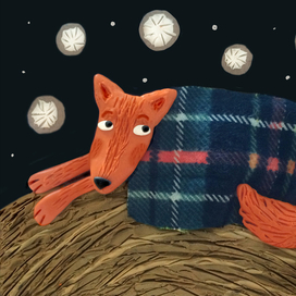 Осень — время тёплых одеял