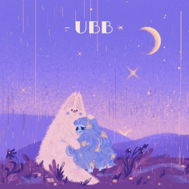 Теплые обнимашки