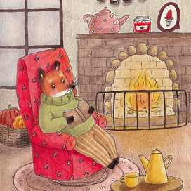 уютный вечер