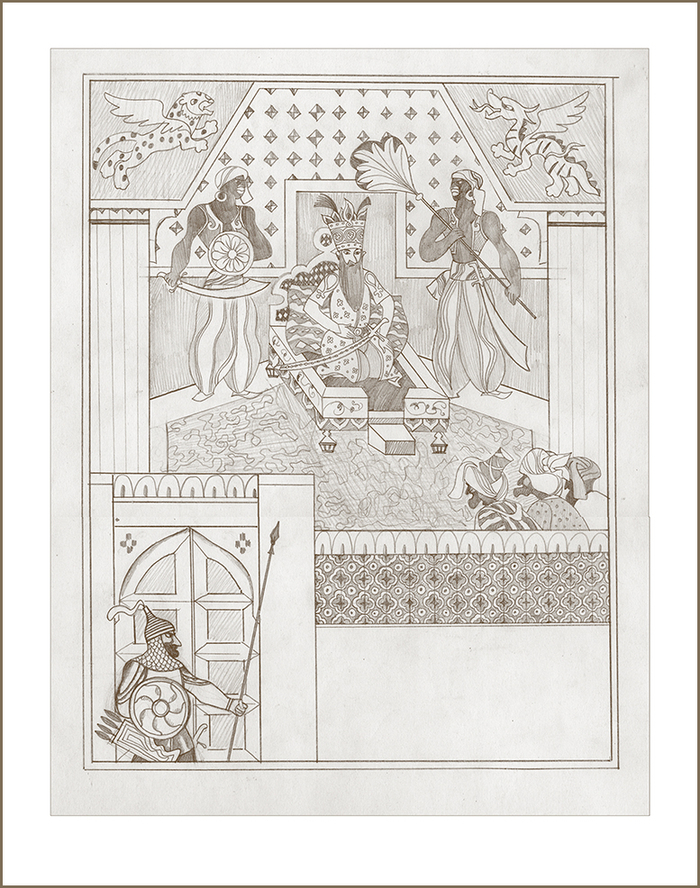 "Волшебная лампа Алладина"