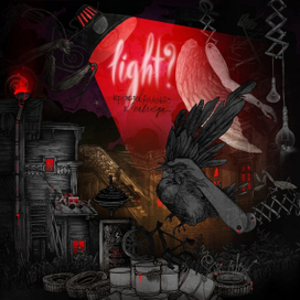 "Преждевременно и навсегда"