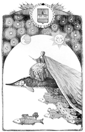 Пространство истории.Исторические пульсация и кульминации