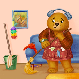 Can I you clean here?