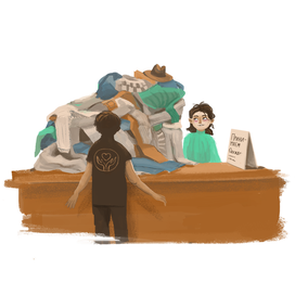 Переработка