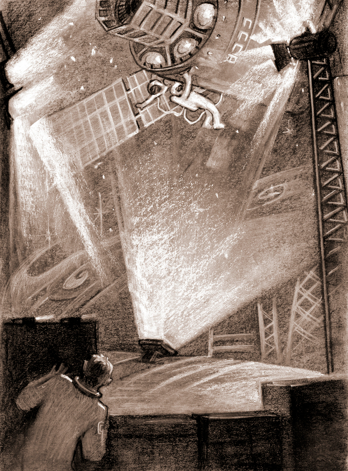 "Прозрение..."