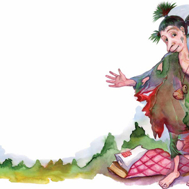 Иллюстрация к детской книге