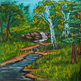 Русский край