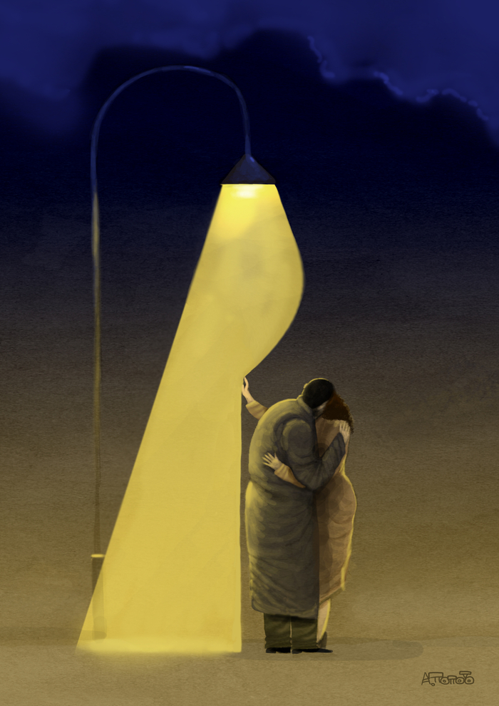 Под фонарем