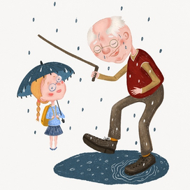 Маленькие радости