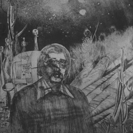 Памяти друга