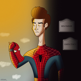 С великой силой приходит и великая ответственность