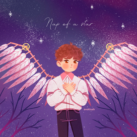 🌟 Nap of a star 🌟