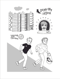 Иллюстрация к книге для детей "Куумба".