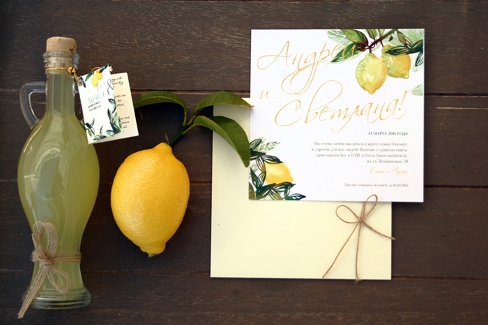 Свадебное приглашение