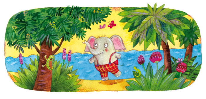 Маленький слоник